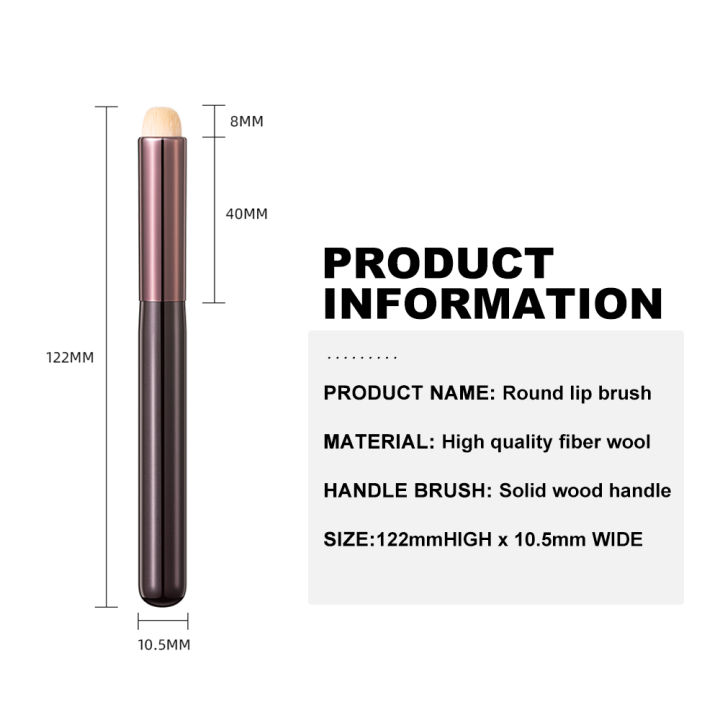 SACE LADY Round Lip Brush Professional Lip Makeup Tool [Color Evenly,Soft Texture,Easy to Apply]