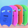 Yoomee Swimming Kickboard Board Surf Water Kids Adults Safe Pool Training Aid Float Hand Foam Board Summer Swimming Accessories. 