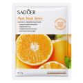 SADOER Vitamin C Brightening Face Sheet Mask. 
