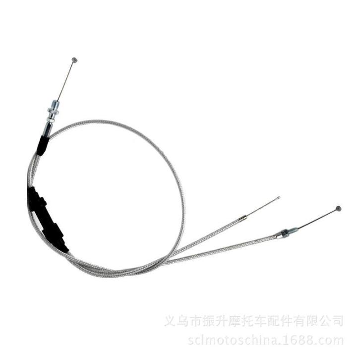 Motorcycle Modification Accessories KEIHIN PZ27 30 32mm Carburetor Double Head Cable Accelerator with Accelerator Pump