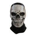 <strong><span><span>Unisex Call Of Duty Ghost Skull Mask Full Face Skeleton Scary Mask Outdoor Sport War Game Halloween Cosplay Latex</span></span></strong>. 