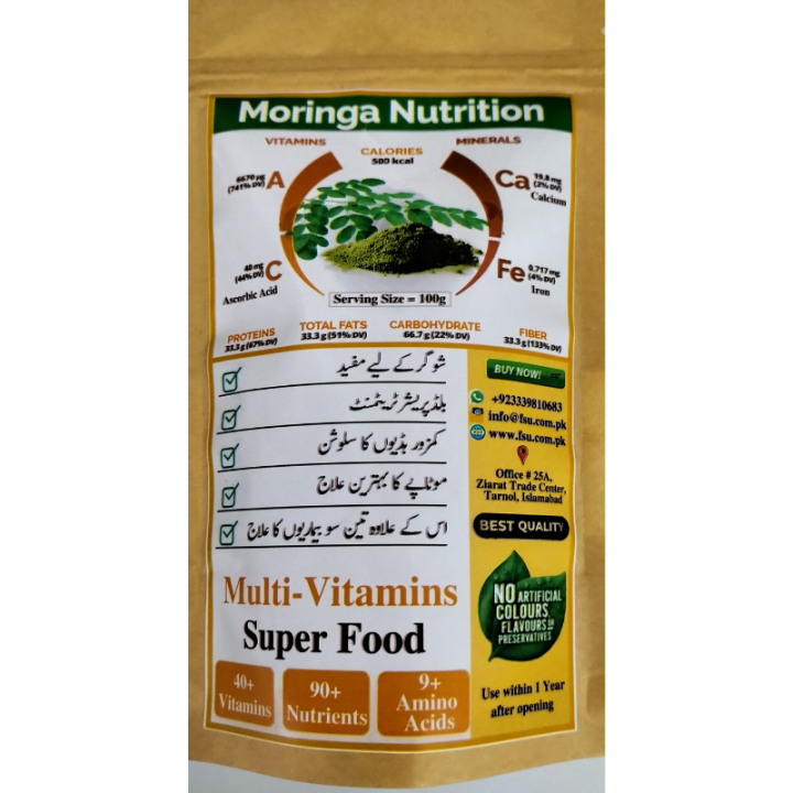 Moringa%20Leaves%20Powder%20(100g)%7C%20Moringa%20Oleifera%7C%20Buy%20100%25%20Natural%20Product%20-%20Image%203