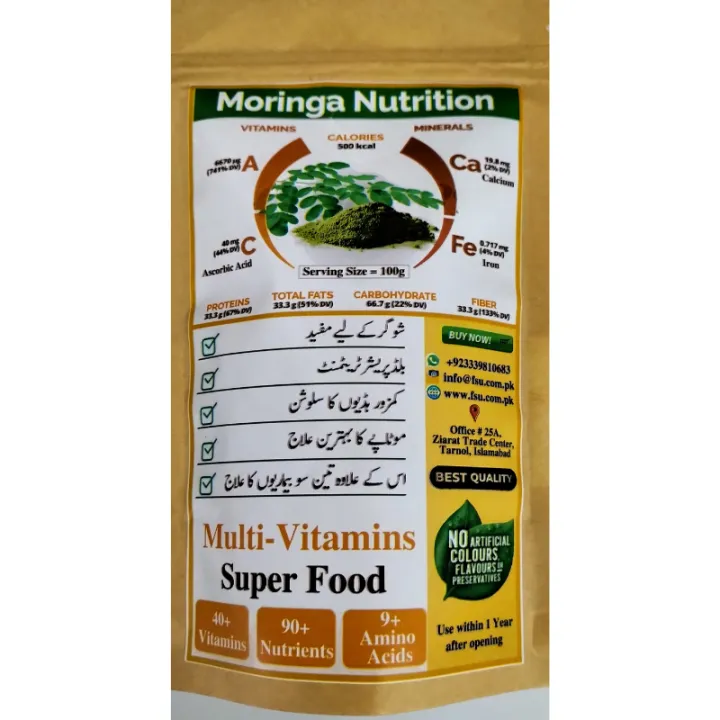 Moringa%20Leaves%20Powder%20(100g)%7C%20Moringa%20Oleifera%7C%20Buy%20100%25%20Natural%20Product%20-%20Image%203