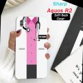 Sharp Aquos R2 Back Cover - Doctor Name 2Gud Soft Case Cover. 