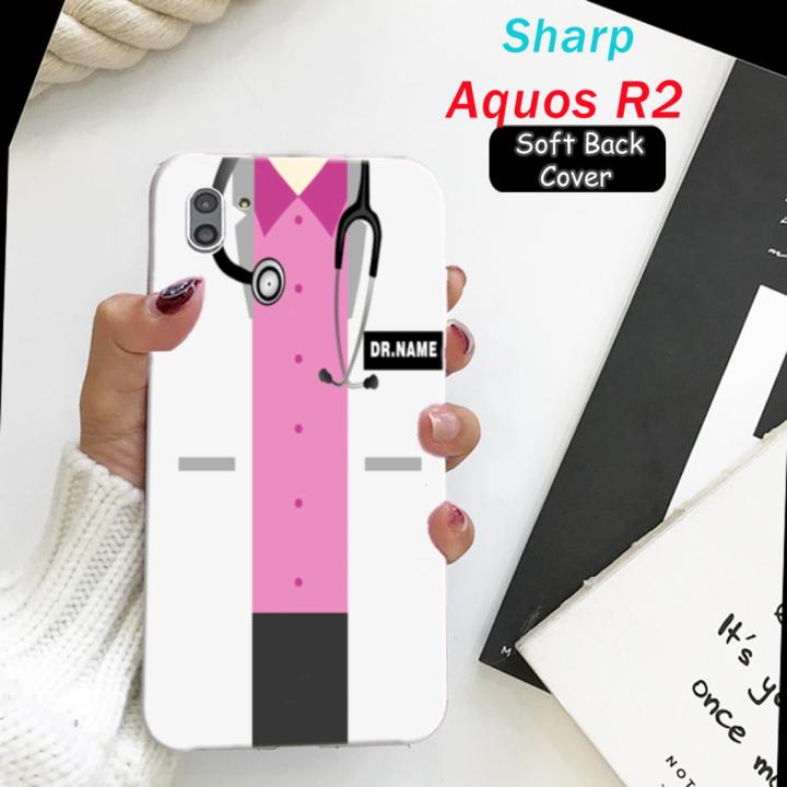 Sharp Aquos R2 Back Cover - Doctor Name 2Gud Soft Case Cover