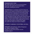 FOOG Royal Fragrance Body Spray For Men 120ML (Imported). 