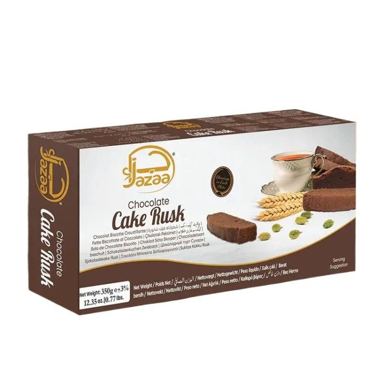 Jazaa Chocolate Cake Rusk 350 Gm | Daraz.pk
