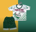 14 August Dress For Baby Boy Independence Day Dress Green And White Dress For Baby Boy. 