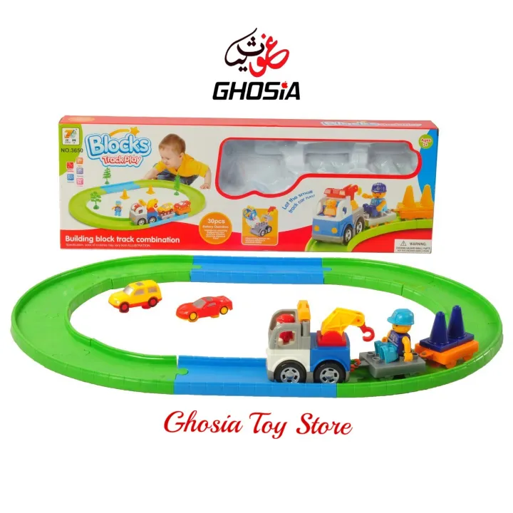 Blocks%20Train%20Track%20for%20Kids%20Building%20Block%20Train%20Playset%20with%2030%20Pcs,%20Battery%20Operated%20Toy%20Birthday%20Gift%20for%20Boys%20Girls%20Toddler-3650%20-%20Image%206