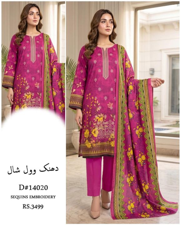 Shah%20Jahan%20New%20Arrival%20Fabrics%20Dhanak%20Embroidered%20Unstitched%20Suit%20with%20Wool%20Shawl%203%20Piece%20Suit%20for%20Women%20-%20Image%203