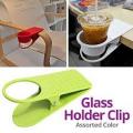 1 PC New Creative Plastic Home Office Desk Table Drink Coffee Bottle Cup Holder Bracket Stand Clip (1pcs,Random Color). 
