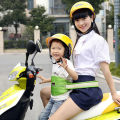 Children's Motorcycle Seat Belt with Adjustable Strap for Electric Motor Scooter Bicycle Child Safety Seat , Children's Safety Seat for Motorbikes, Electric Vehicles, and Bikes: Adjustable Infant Motorcycle Seat Belt. 