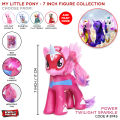 My Little Pony Horse Collection, Unicorn Toy With Music And Lights, Musical Ponies With Hairs & Wings, Cartoon Figure Cute Power Pony Horse Lovely Cute Unicorns Toys Gift For Little Baby Girls Cartoons Character Horses Show Case Rag Doll, Decoration Dolls. 