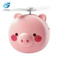 Fan Cartoon Pig Lightweight Portable Office Summer LED Light USB Fan Handheld Rechargeable Cooling Makeup Mirror. 