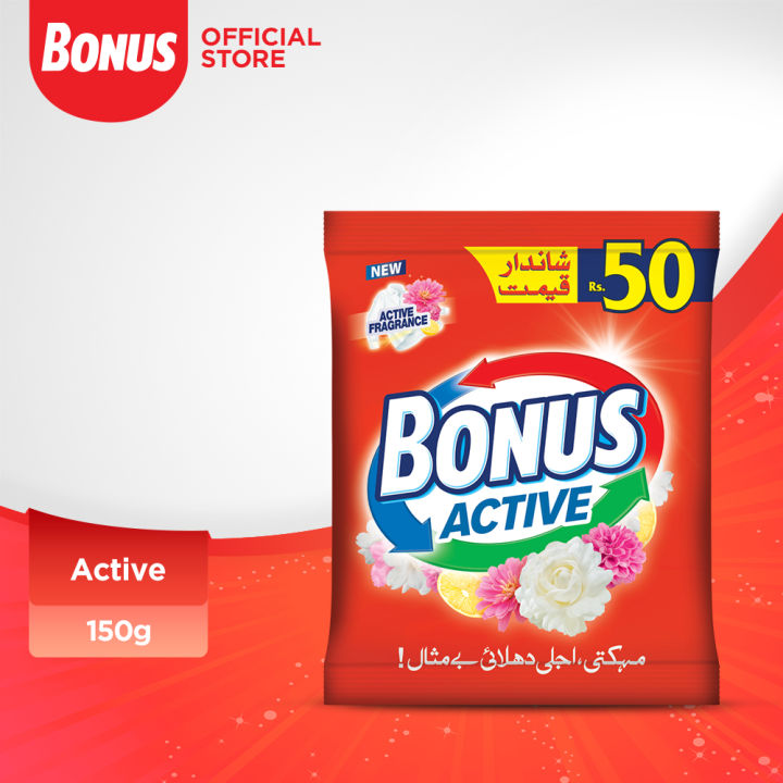 Schermata della promozione bonus sul sito Allinbet