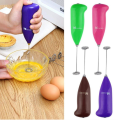Electric Egg Beater Milk Drink Coffee Whisk Mixer Frother Foamer Mini Handle Stirrer Practical Cooking Tool Kitchen Mini Whisk. 