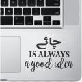 Chaye is always a good Idea Laptop Sticker Decal, Laptop Motivational Stickers, Car Stickers, Wall Stickers High Quality Vinyl Stickers by Sticker Studio. 