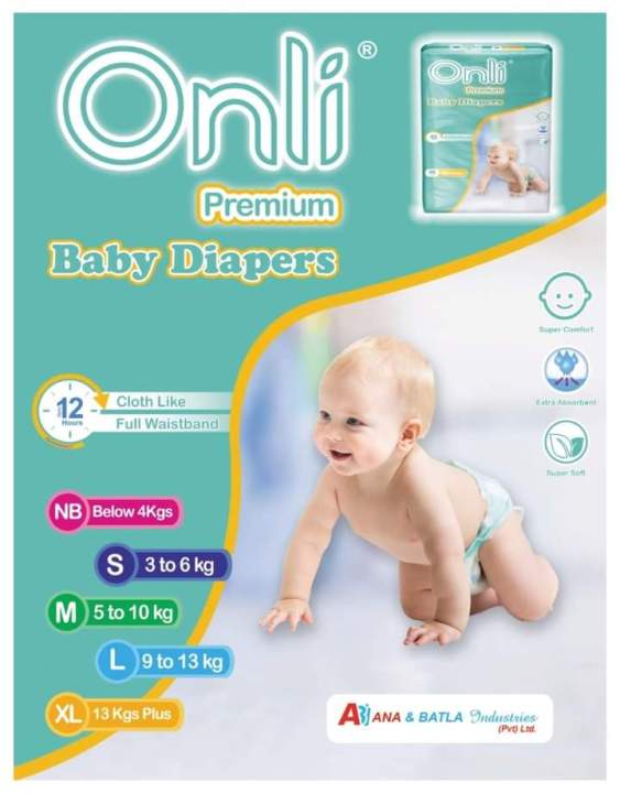 Onli Premium Extra Large (XL) Size 5 Baby Diaper (50 Pcs) Diapers ONLI