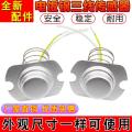 New rice cooker temperature sensor universal smart rice cooker with wire magnetic steel temperature limiter rice cooker thermostat. 