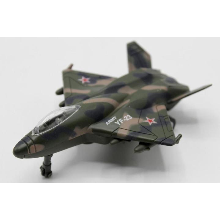 YF-23 Fighter Jet Plane Pullback Die Cast Metal Model Toy (8869-20A)