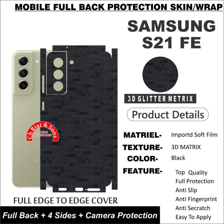 Samsung Galaxy S21 FE 5G FULL BACK PREMIUM 360 Protection Skin / Wrap - 3D GLITTER MATRIX