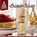 SILK MUSK by ajmal long lasting light arabic musky attar most famous original fragrance. 