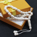 ORIGINAL CAMEL BONE TASBIH (33 BEADS CUT SHAPE). 