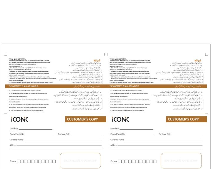 ICONIC%2032XBL8%20%7C%202-Years%20Panel%20&%201-Year%20Parts%20Warranty%20Vivid%20Series%20%7C%2032-Inch%20Bezel-Less%20Android%20Smart%20LED%20TV%20-%20Image%208