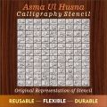 99 names Stencils Wall Painting Scrapbook Coloring Embossing Album Decorative Template ID 164. 