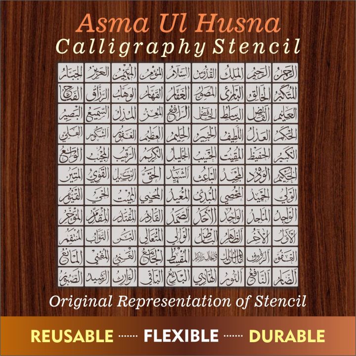 99 names Stencils Wall Painting Scrapbook Coloring Embossing Album Decorative Template ID 164