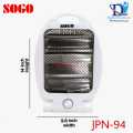 Sogo Quartz Heater (JPN-94 / JPN-95) & Halogen Heater (JPN-95). 