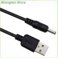 USB DC Charging Charger Cable Cord For Irulu Walknbook W1002 Tablet. 