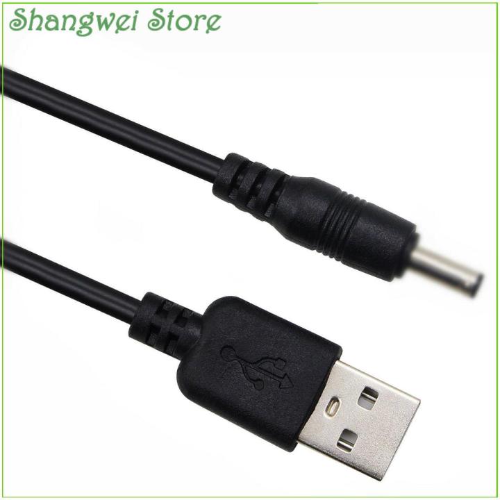 USB DC Charging Charger Cable Cord For Irulu Walknbook W1002 Tablet
