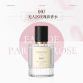 Yakino 007 No Man's Land Rose Perfume 008 Encounter True Love Men's and Women's Perfume Fresh and Elegant Long-lasting Fragrance. 