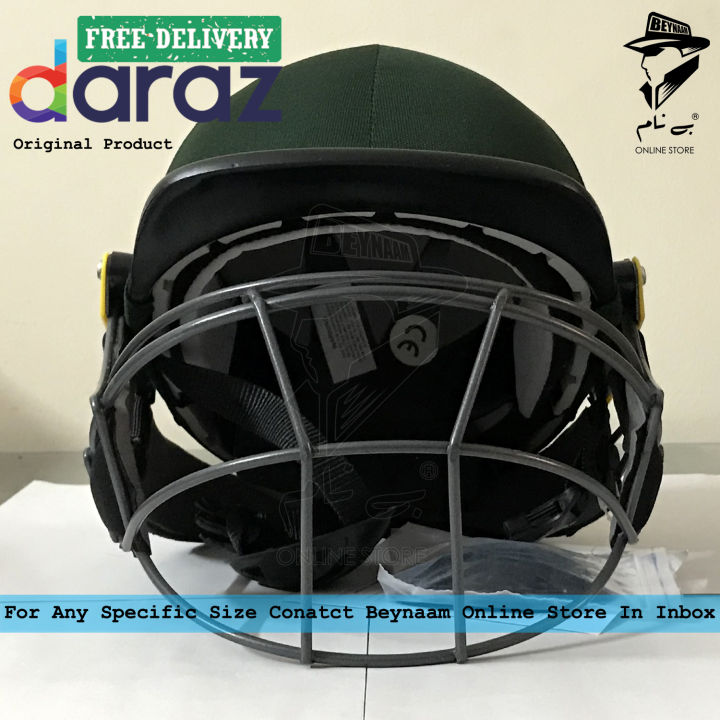Masuri%20E%20LINE%20TITANIUM%20CRICKET%20HELMET%20Pakistan%20edition%20By%20Beynaam%20Online%20Store%20-%20Image%205