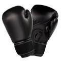 Boxing Gloves - Black. 