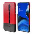 lthmy for Oppo Reno2 Z Back Case Ultra Slim Fit Contrast Color Hard PC Leather Cover. 