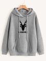 Markhor Printed Fleece Full Sleeves Pull Over Hoodie For Men & Boys. 