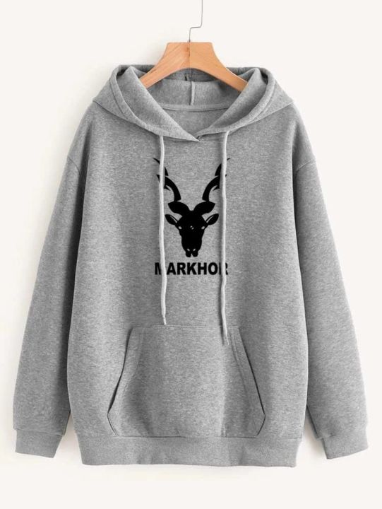 Markhor%20Printed%20Fleece%20Full%20Sleeves%20Pull%20Over%20Hoodie%20For%20Men%20&%20Boys%20-%20Image%206