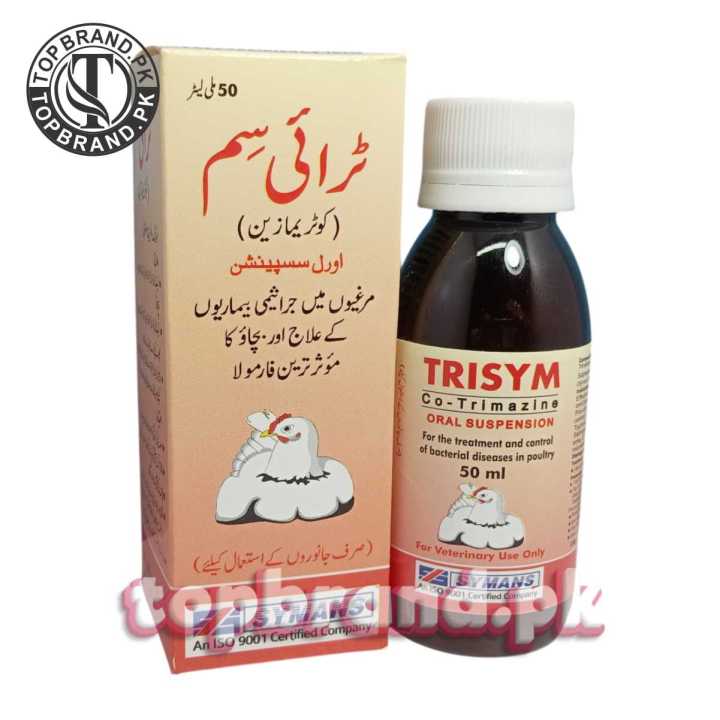 Trisym%20Oral%20Suspension%20%E2%80%93%20(co-trimazine)%20Advanced%20Antibacterial%20&%20Antiprotozoal%20Solution%20for%20Livestock%20-%20Image%203