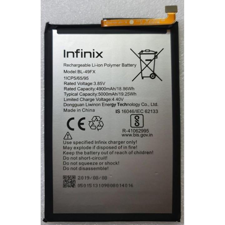 Infinix model BL-49FX battery 4900 mAh hot 8