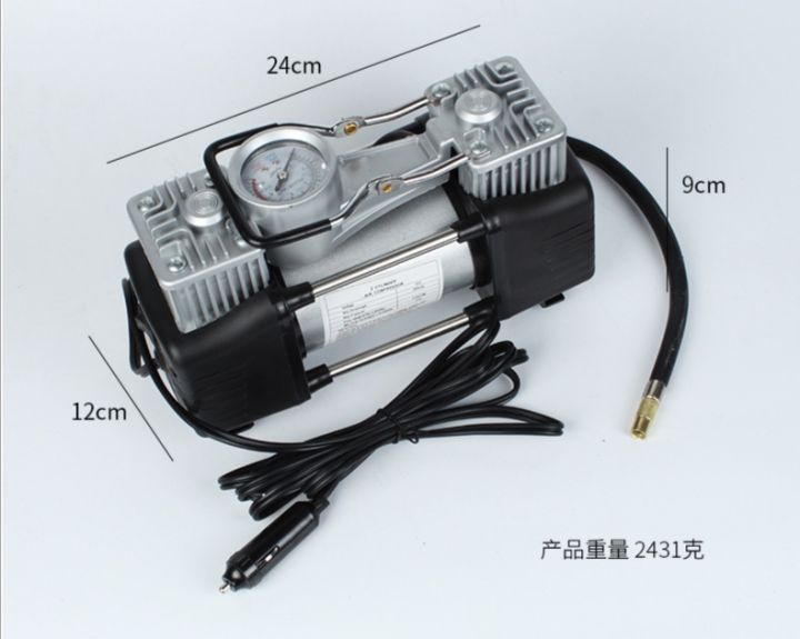 Imported%20Double%20Cylinder%2012%20Volt%20Portable%20Electric%20Car%20Air%20Pump%20Car%20Air%20Compressor%20Car%20Tyre%20Air%20Inflator%20Car%20Tire%20Air%20Inflator%20-%20Image%205