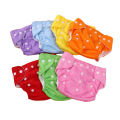 Baby Cloth Diaper Reusable Washable Baby training pant. 