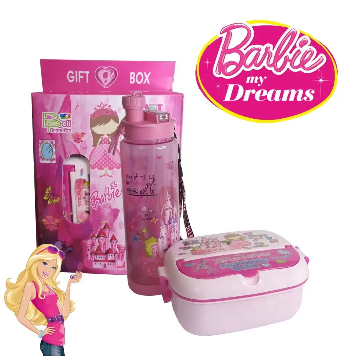 Gift Box 2 in 1 Water Bottle and Lunch Box Gift Set | Gift Box | School ...