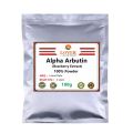 100% Premium Alpha Arbutin Powder,Organic Bearberry Extract,Whitening Skin,Inhibition of Melanin,Anti-aging,Food/Cosmetic Grade. 