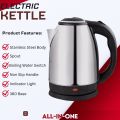 Electric Kettle - Hot Plate - Electric Stove - Electric Cooking Machine - Electric Cooker - Hot Pot - Noodle Pot - Mini Rice Cooker - Non Stick Pan - Food Warmer - Baby Feeder Warmer & Sterilizer - Egg And Rice Boiler - Egg Steamer - Water Heating Machine. 