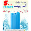 Reusable Travel Gel Ice Pack Bottle for Keeping Fruits Medicine & Vegetables Cool upto 5 Hours Ice Box Air Coolers AC Cooler & DC Cooler Cooling Refrigerating. 