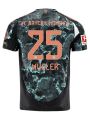 Fc Bayern Away Kit 24/25 - Muller Fc Bayern Latest Jersey - Football Jersey. 
