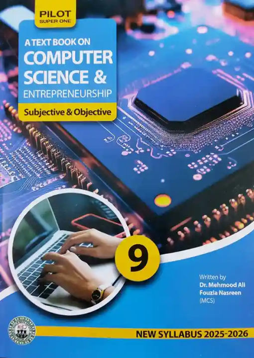 Pilot Super One: Computer Science &amp; Entrepreneurship Textbook &ndash; Subjective &amp; Objective (2025-2026)