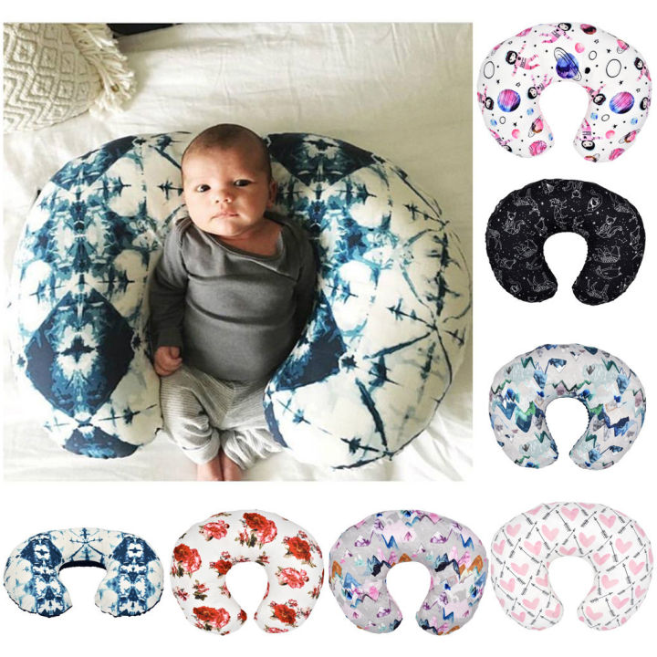 newborn breastfeeding nursing pillow